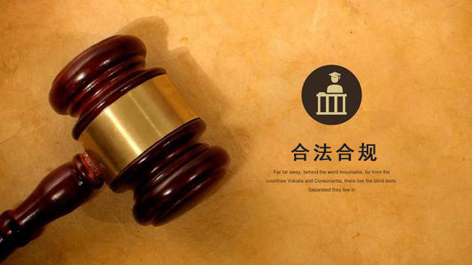 綦江区应收账款管理秘籍：让企业资金不再“流浪”
