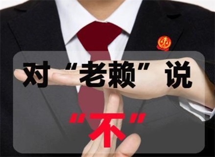綦江区催收流程透明化：手把手教你清晰掌控债务追讨每一步