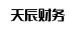 綦江区天辰财务管理